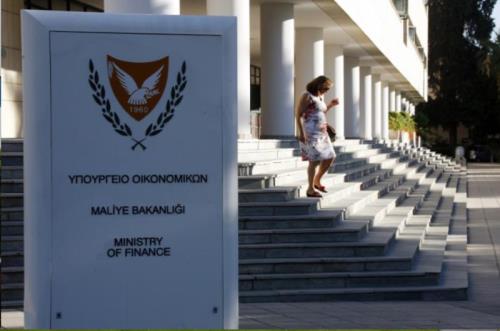 Since 2014, Cyprus has been on Greece's list of countries with preferential tax status, says the Ministry of Finance