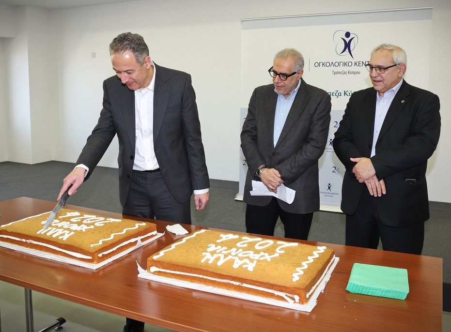 Chartered pension fund donates , €9.5 mln to BOCOC