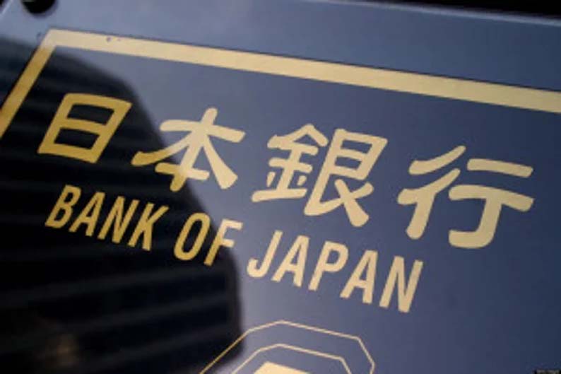 Investors eye earnings, BoJ considers rate hike