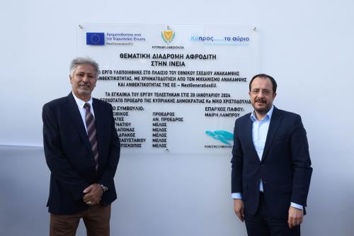 President Christodoulidis announced the resumption of work in Akamas