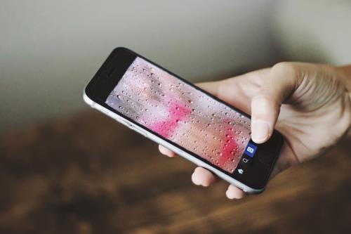 Proposed law to criminalize publication of erotic images without consent, for all genders