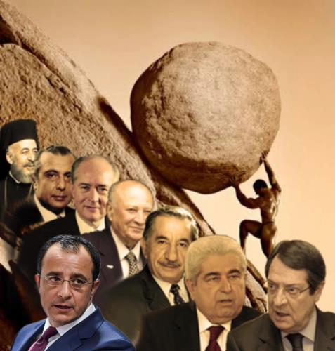 The Tragedy of Our 8th President