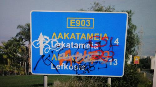 Vandalism of traffic signs is a criminal offense based on a law passed by Parliament