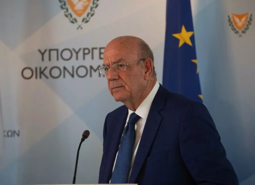 Cyprus establishes administrative services supervisory body