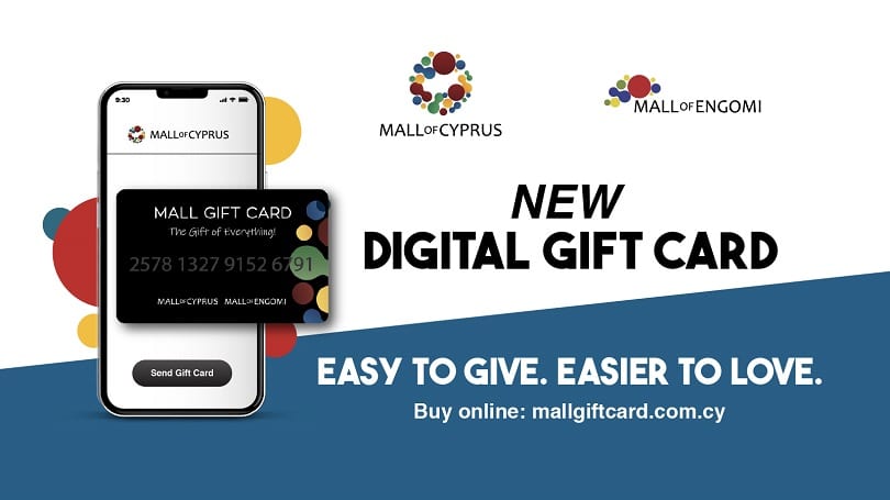 Mall Gift Card now available in convenient digital format