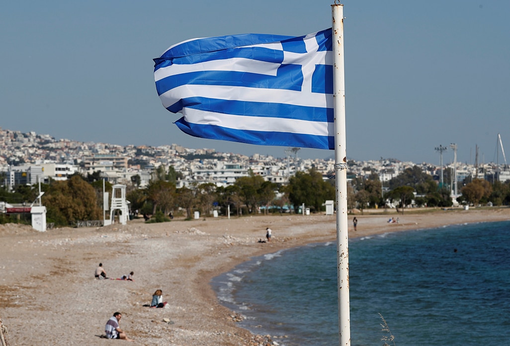 The Greek debt crisis and its misconceptions