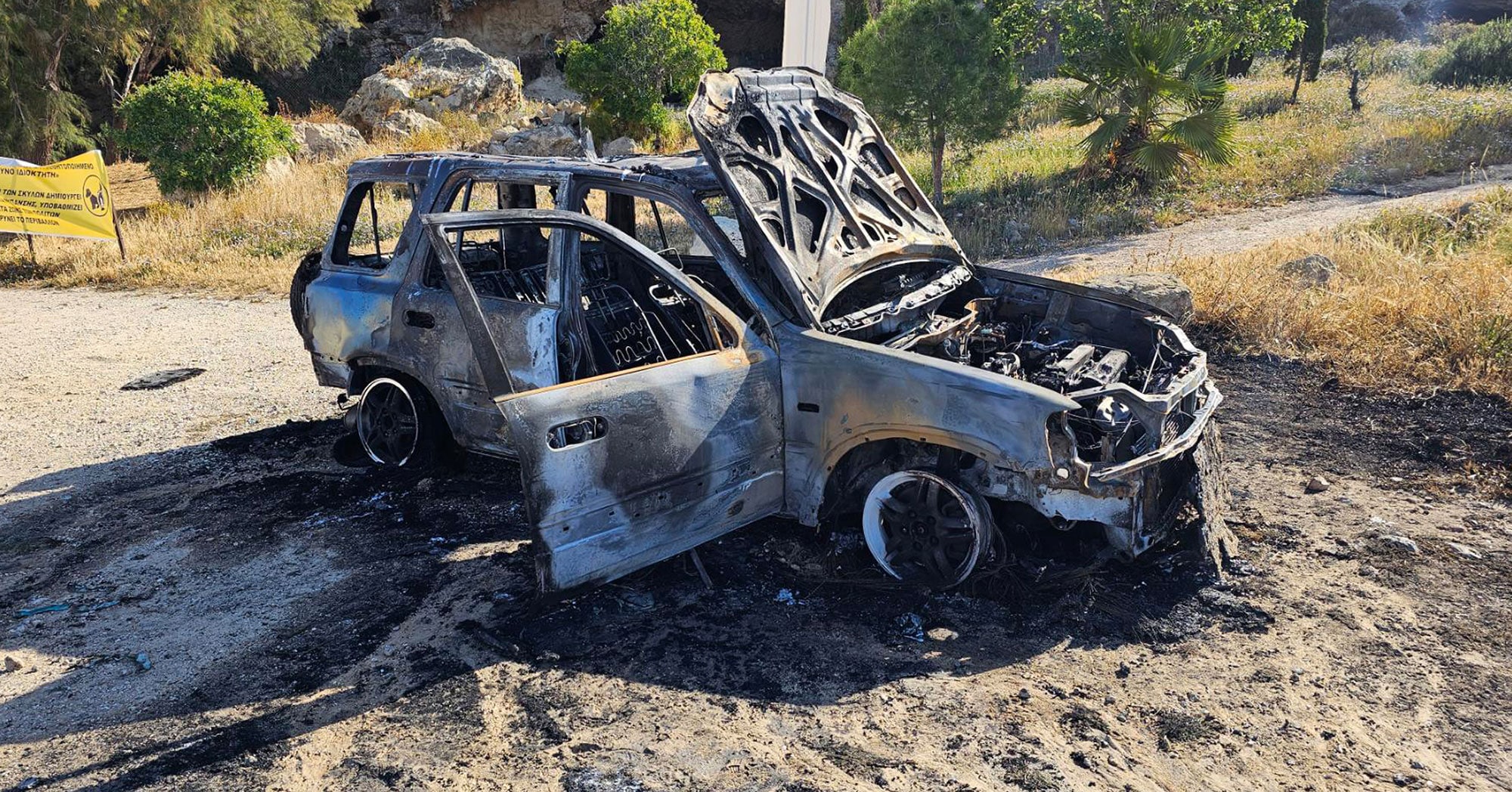 Arson attack on ex-police officer, ’s car