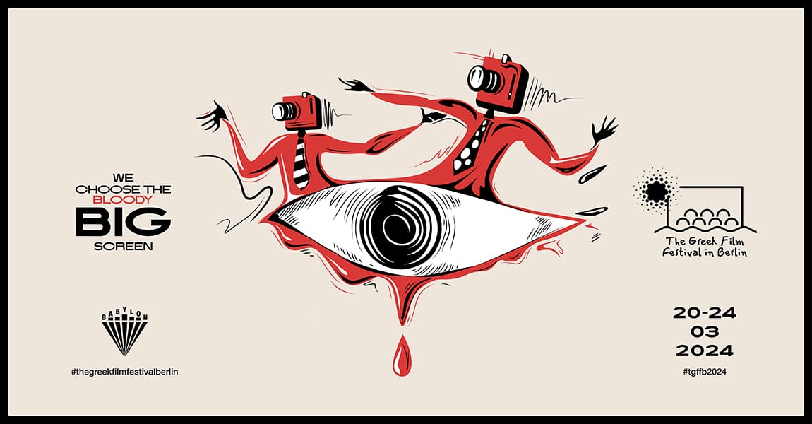 Cypriot short films garner international acclaim