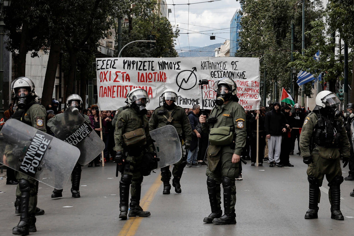 Greek parliament approves private foreign universities, bucking protests [PHOTOS]