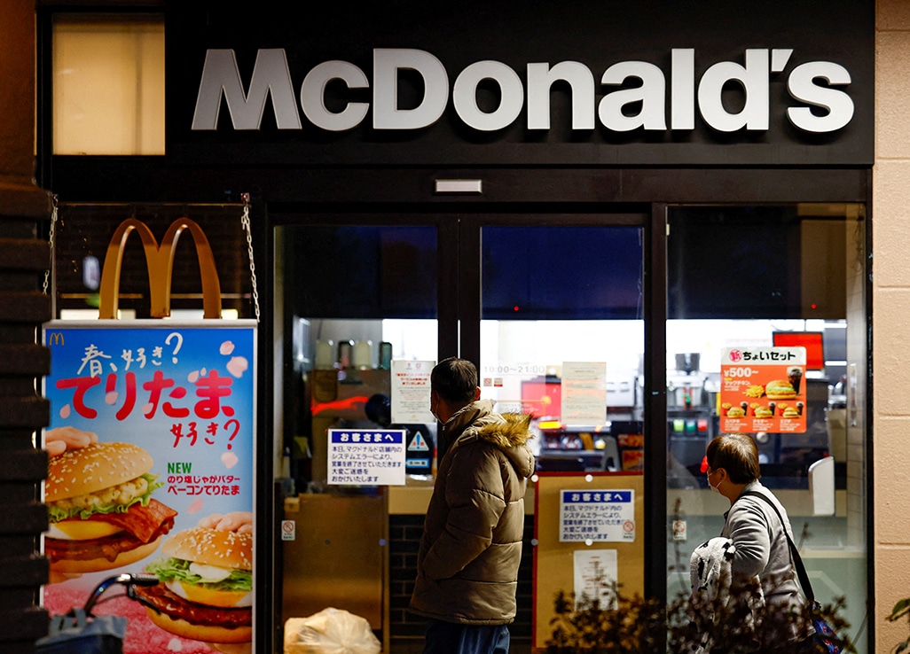 McDonald, ’s suffers tech outage in several countries