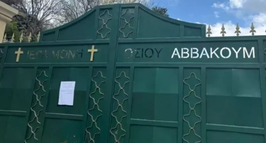 Police pursue evidence in St Habakkuk scandal