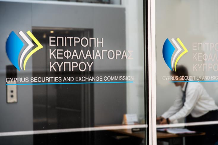 President favours a single fiduciary regulator