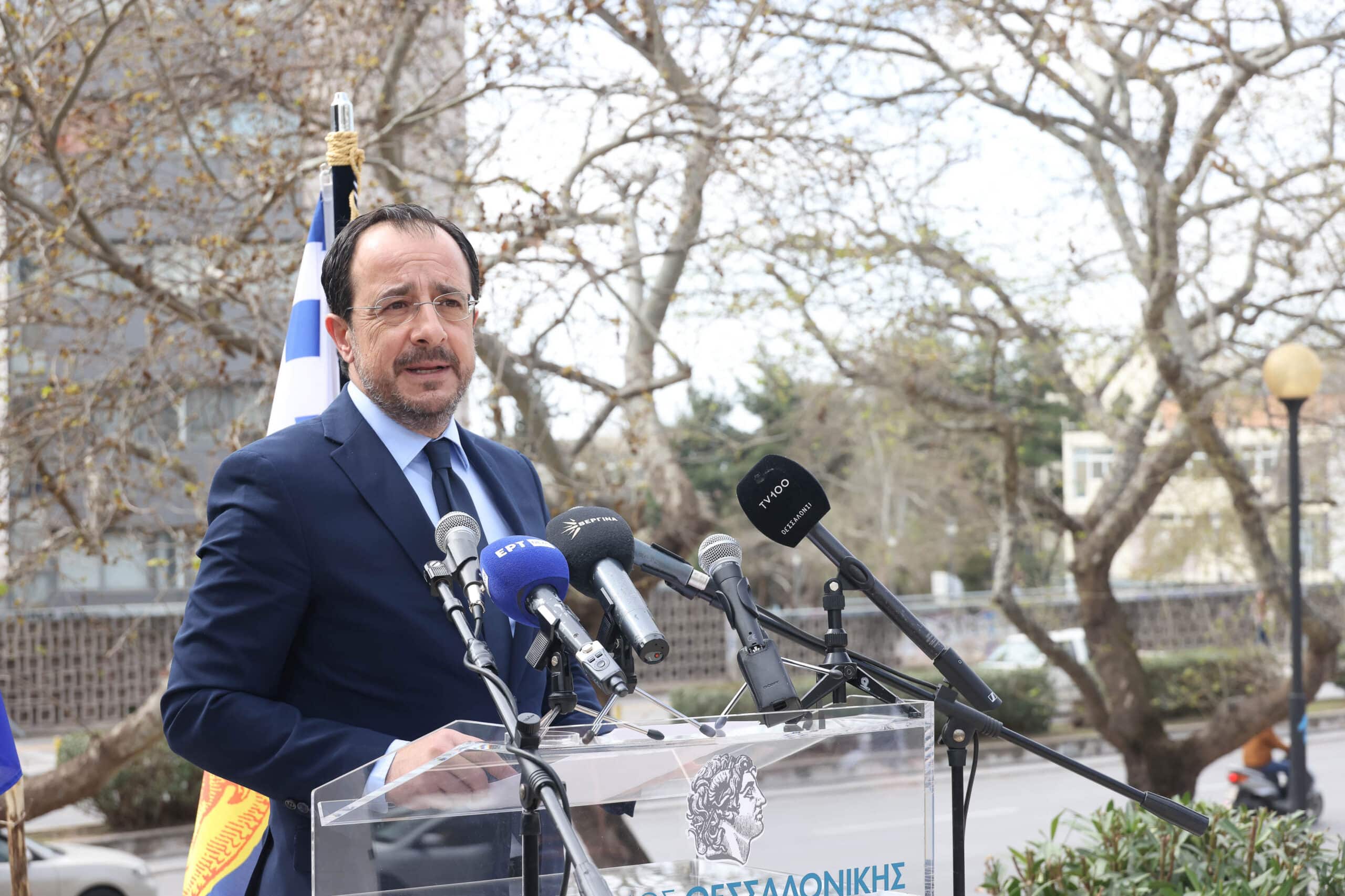 President inaugurates General Katsanis park