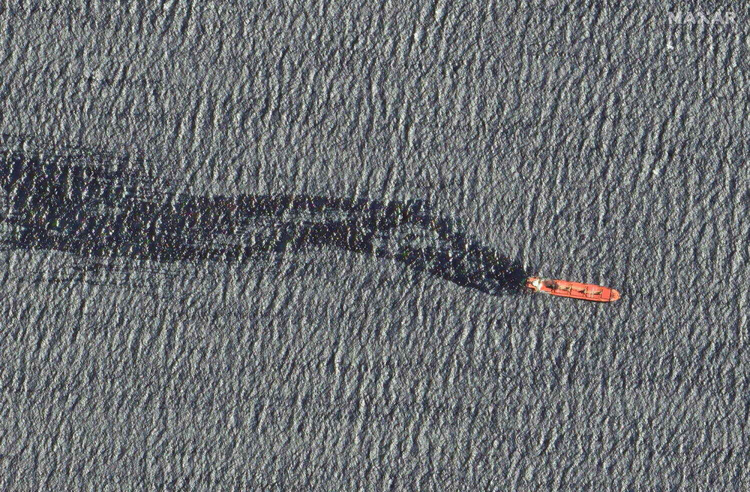 Rubymar cargo ship attacked by Houthis has sunk, Yemeni government says