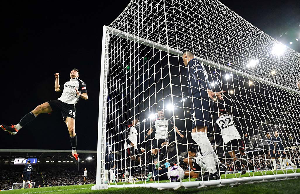 Spurs slump to heavy defeat at Fulham