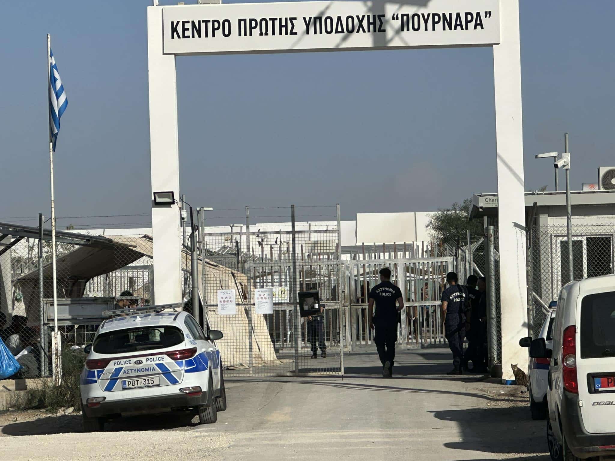 Two arrested at Pournara for inciting people smuggling