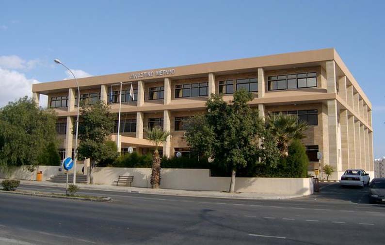 Ukrainian laundering suspect to face trial on April 17