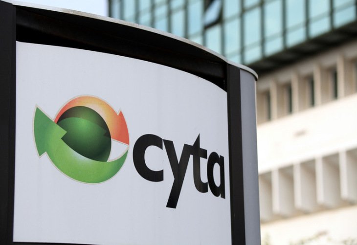 After long battle, CyTA loses fine case