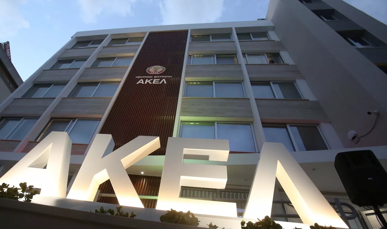 AKEL urges president to convene national council