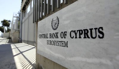 Central Bank identifies five credit institutions as systemic banks