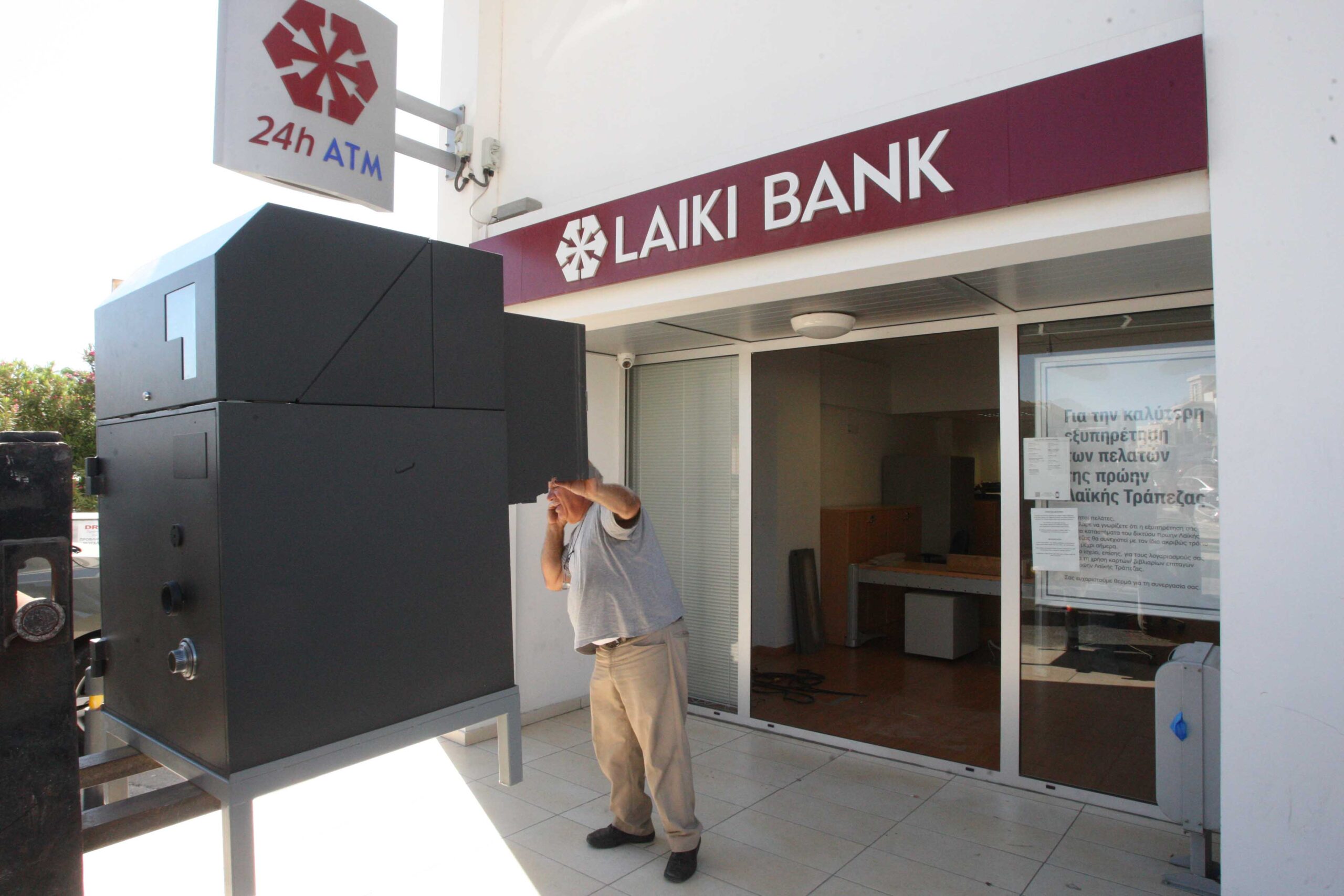 Court dismisses lawsuits over 2013 Laiki Bank haircut