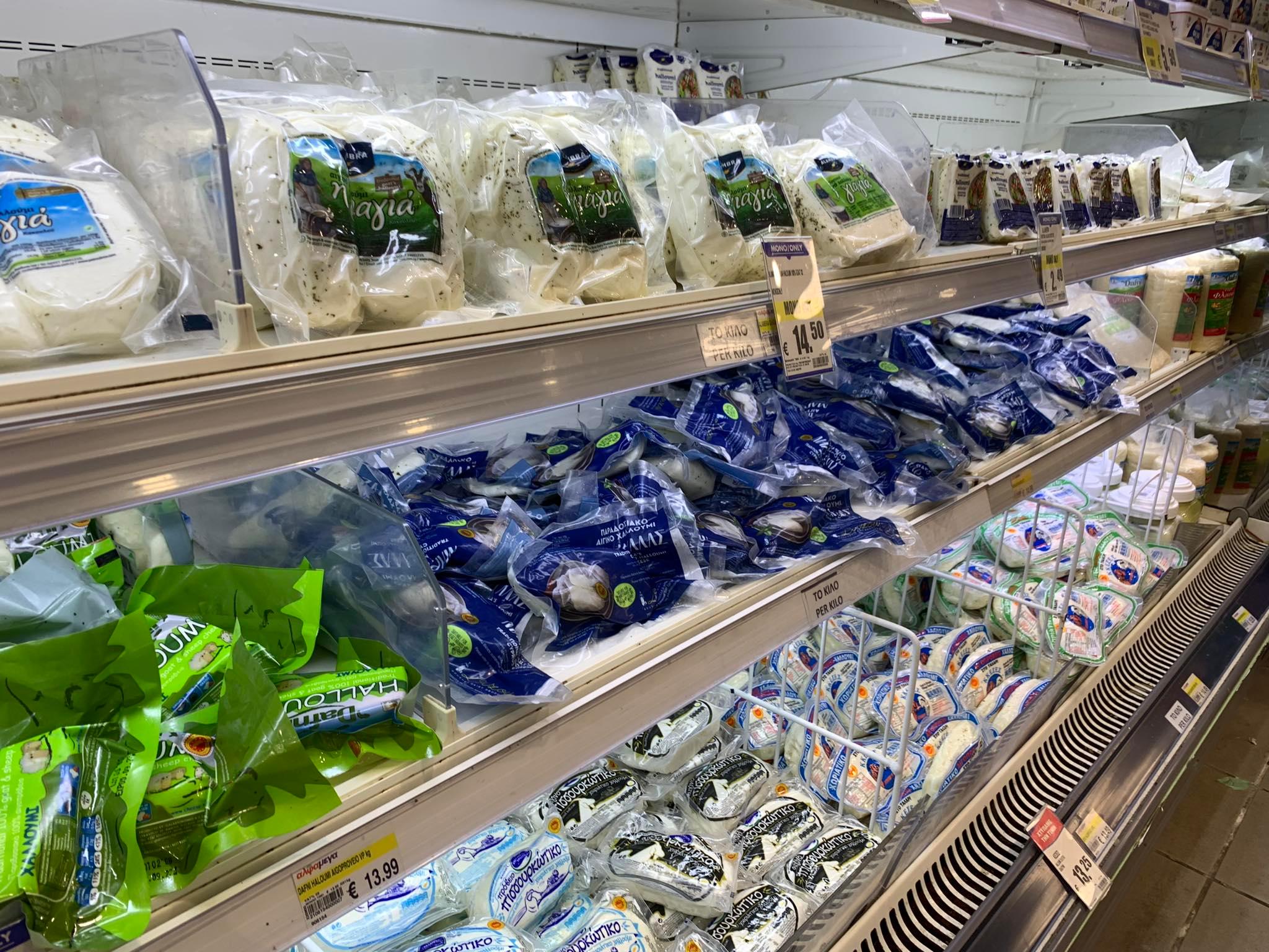 Cyprus, ’ top export items: minerals, halloumi, pharmaceuticals