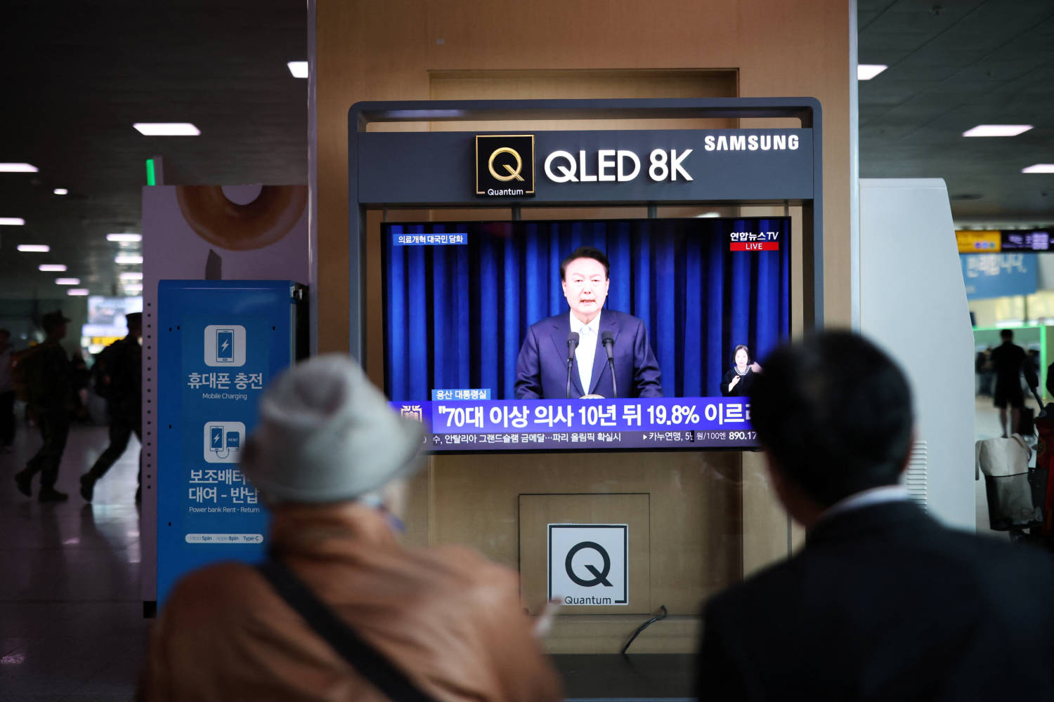 EXPLAINER-South Korea’s Yoon hints at flexibility in doctors’ strike as election looms
