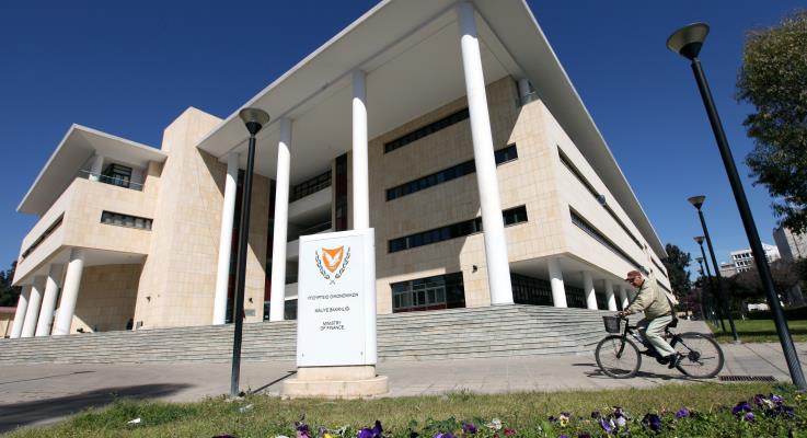 Finance ministry files complaint over illegal monastery raffle