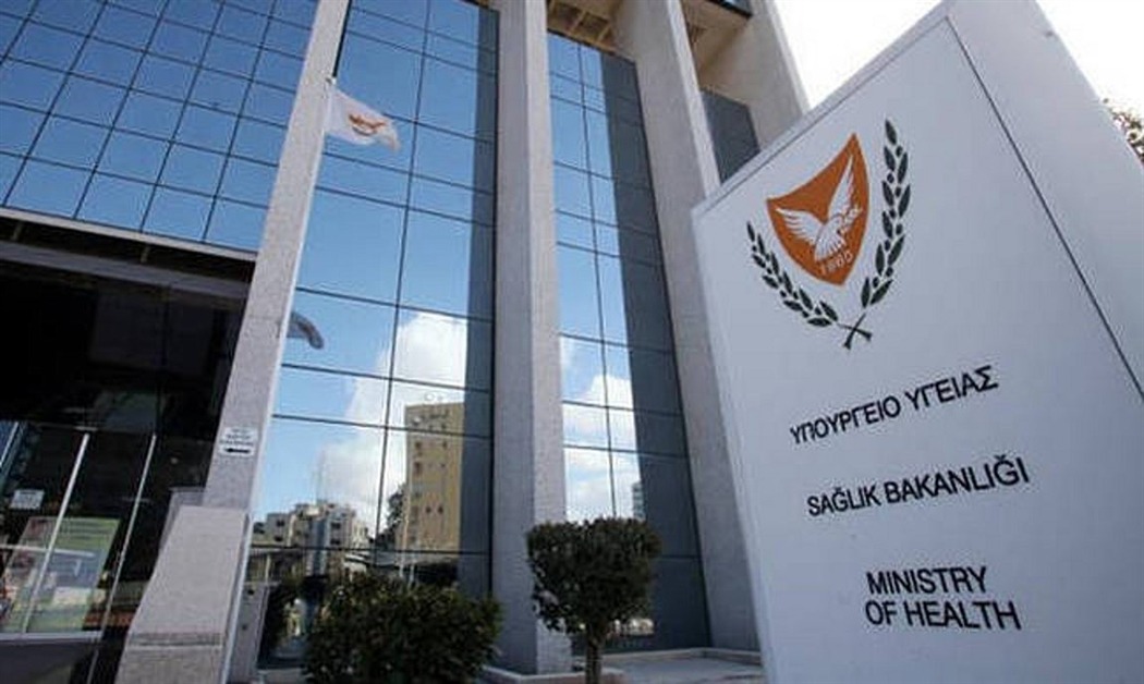 Health minister announces funding plan for hospital upgrades