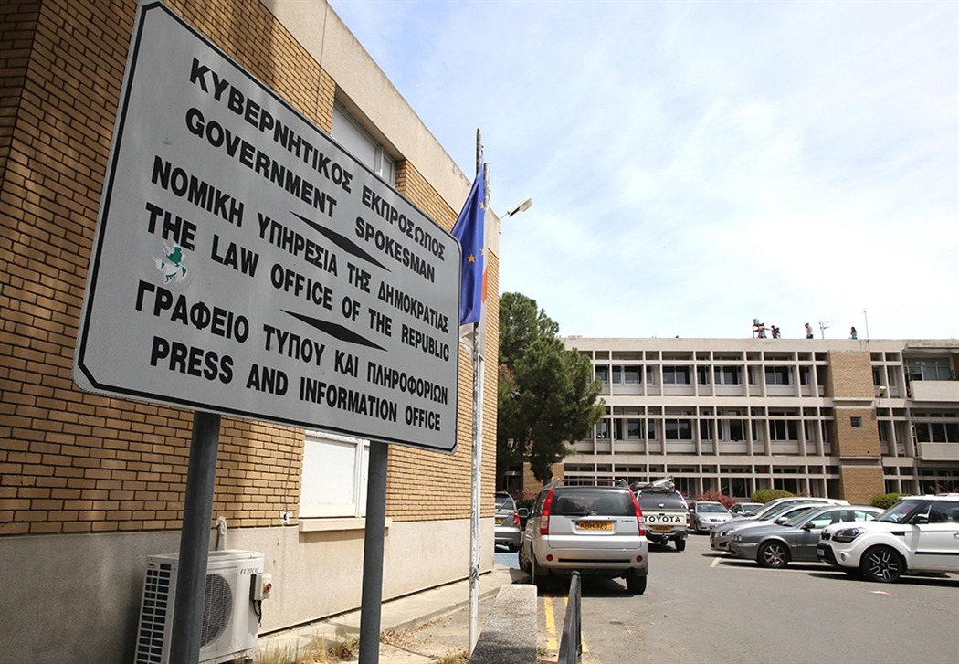 Law Office reviews cases of Russian sanctions breach