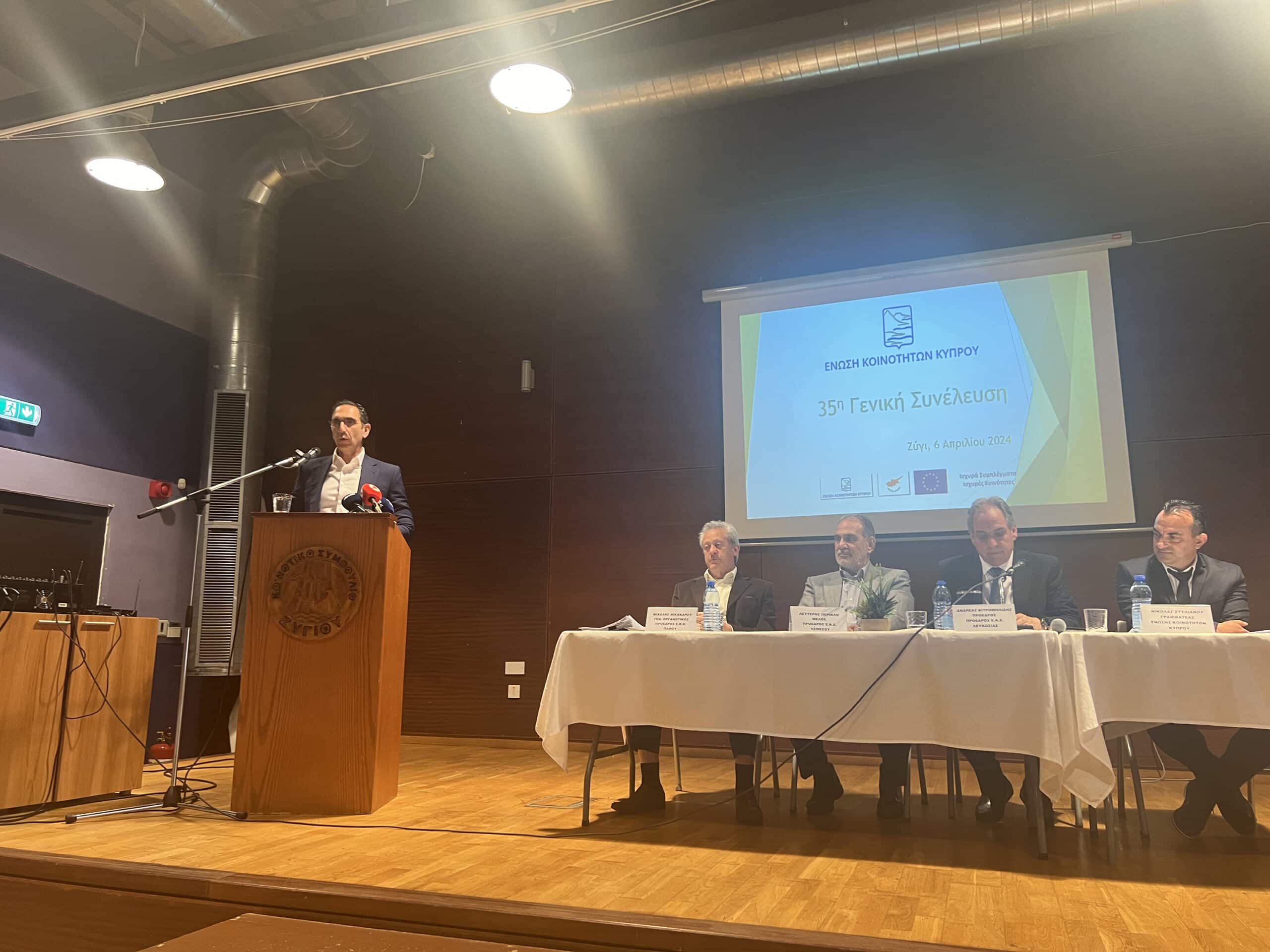 Local government reform , ‘in final stretch’