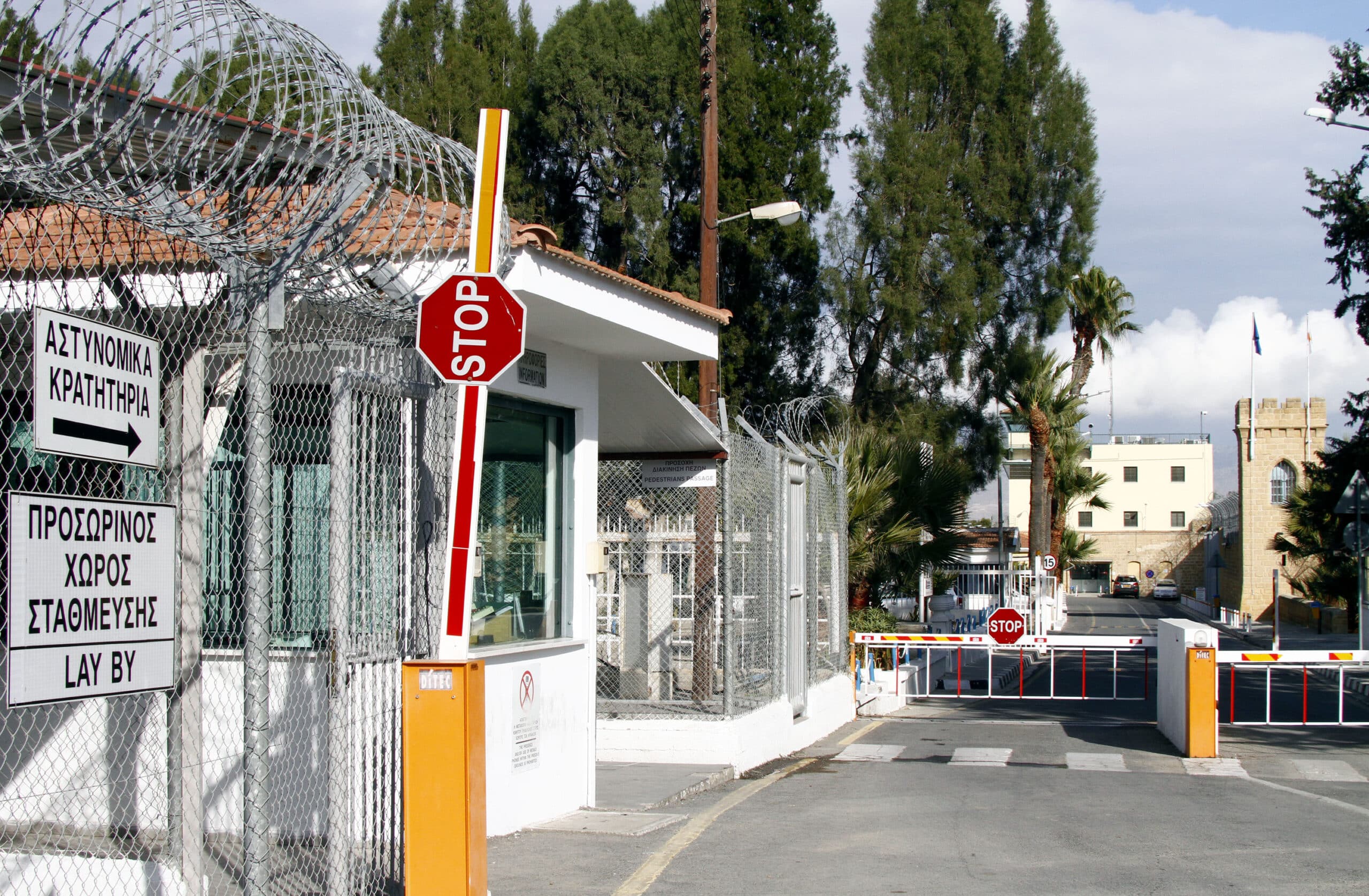 Minister pledges action over prison escape