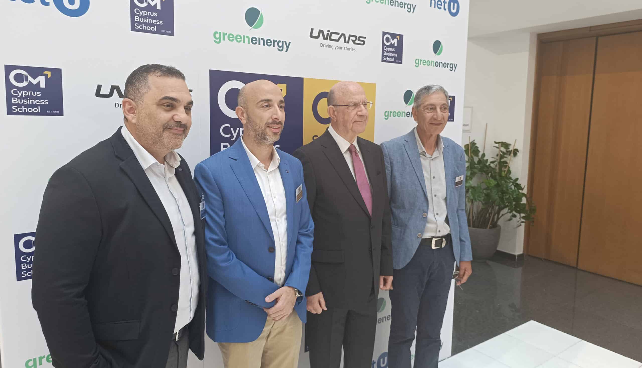 ‘, Our goal is to create a fully digitised state’
