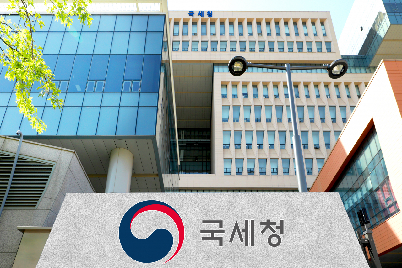 S. Korea's tax revenue falls W2.2tr on-year through March