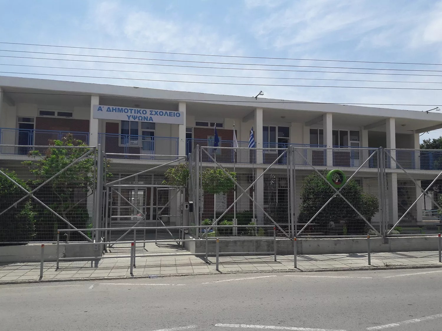 Students in Ypsonas begin class boycott