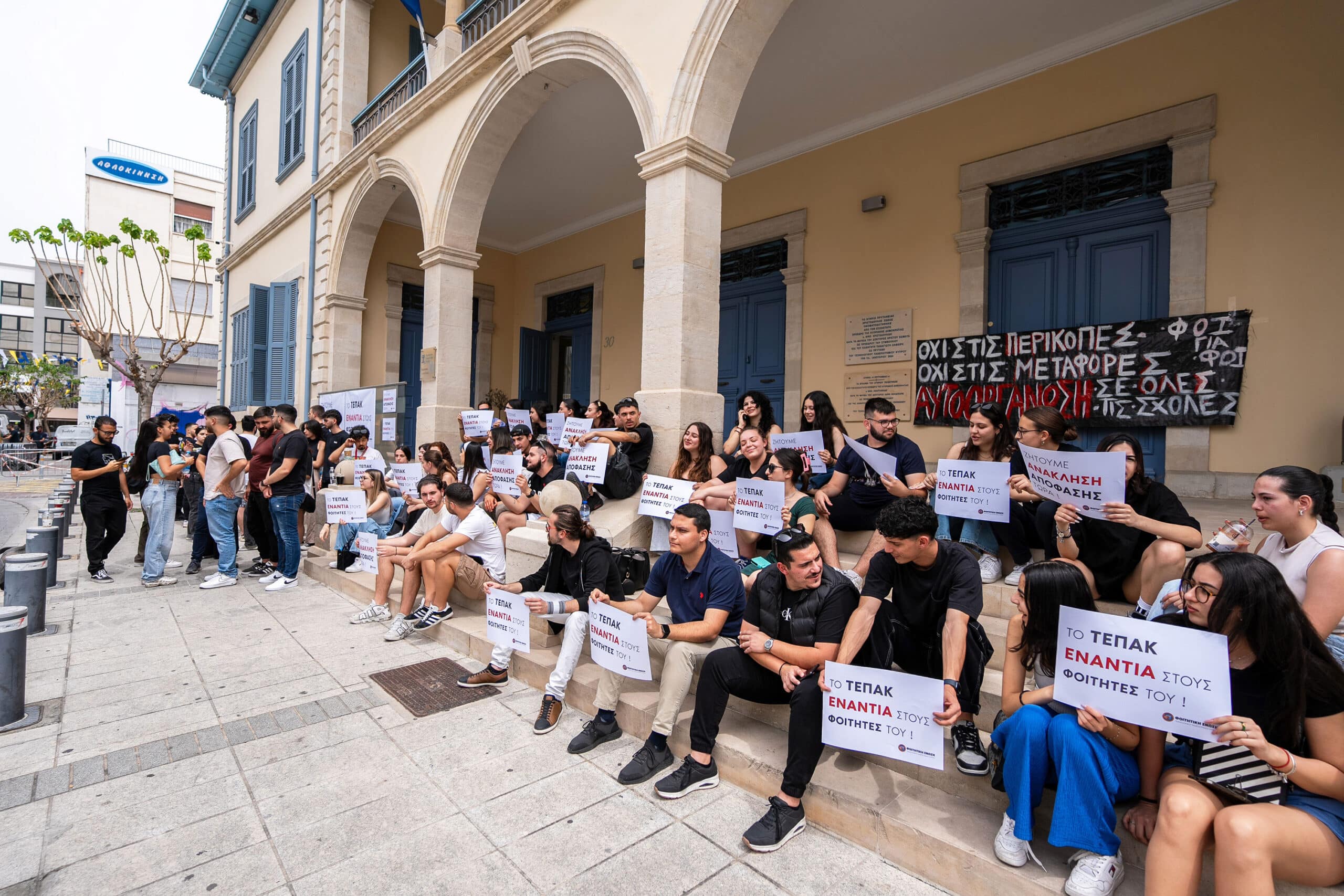 Tepak students protest course relocation