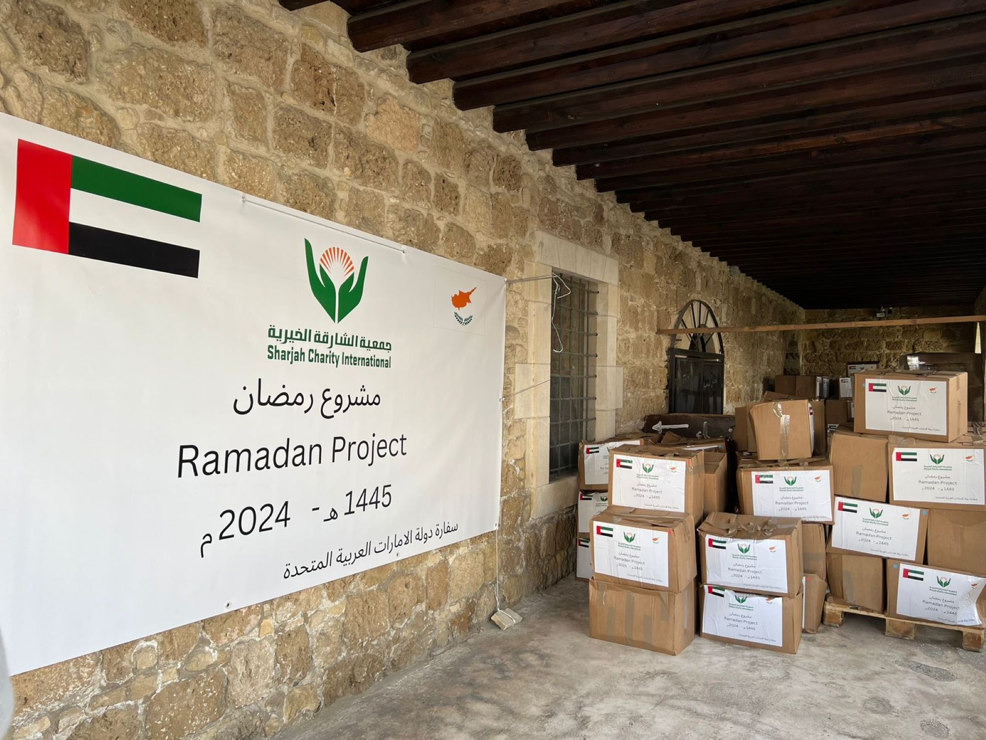 UAE food packages given to families in Larnaca