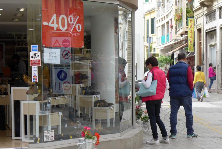 Cost of living, energy prices, top concerns for Cypriots