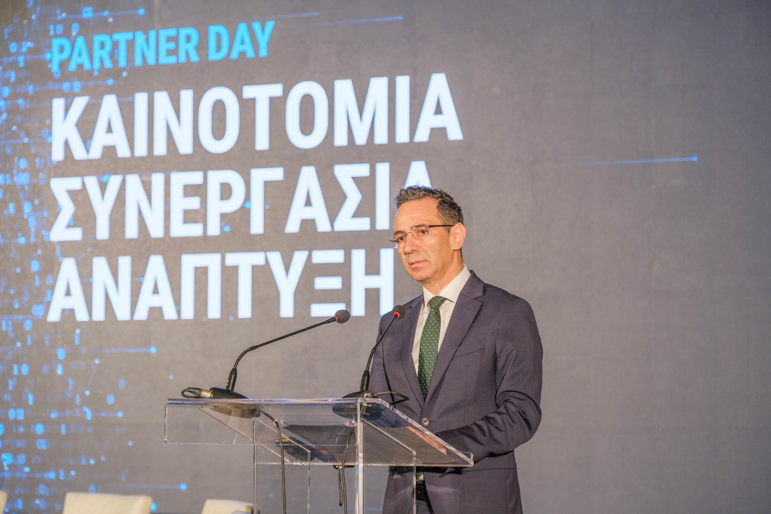 EU digital policy in focus at ministerial meeting in Brussels