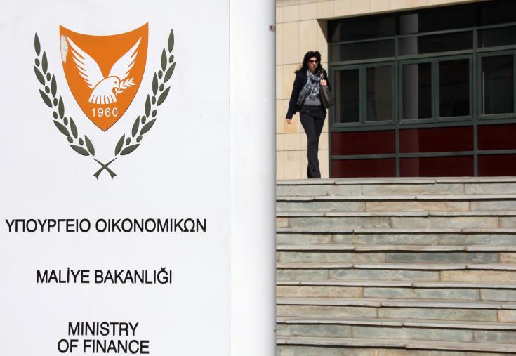 Finance Ministry says it will phase out fax machines as part of “modernisation” efforts