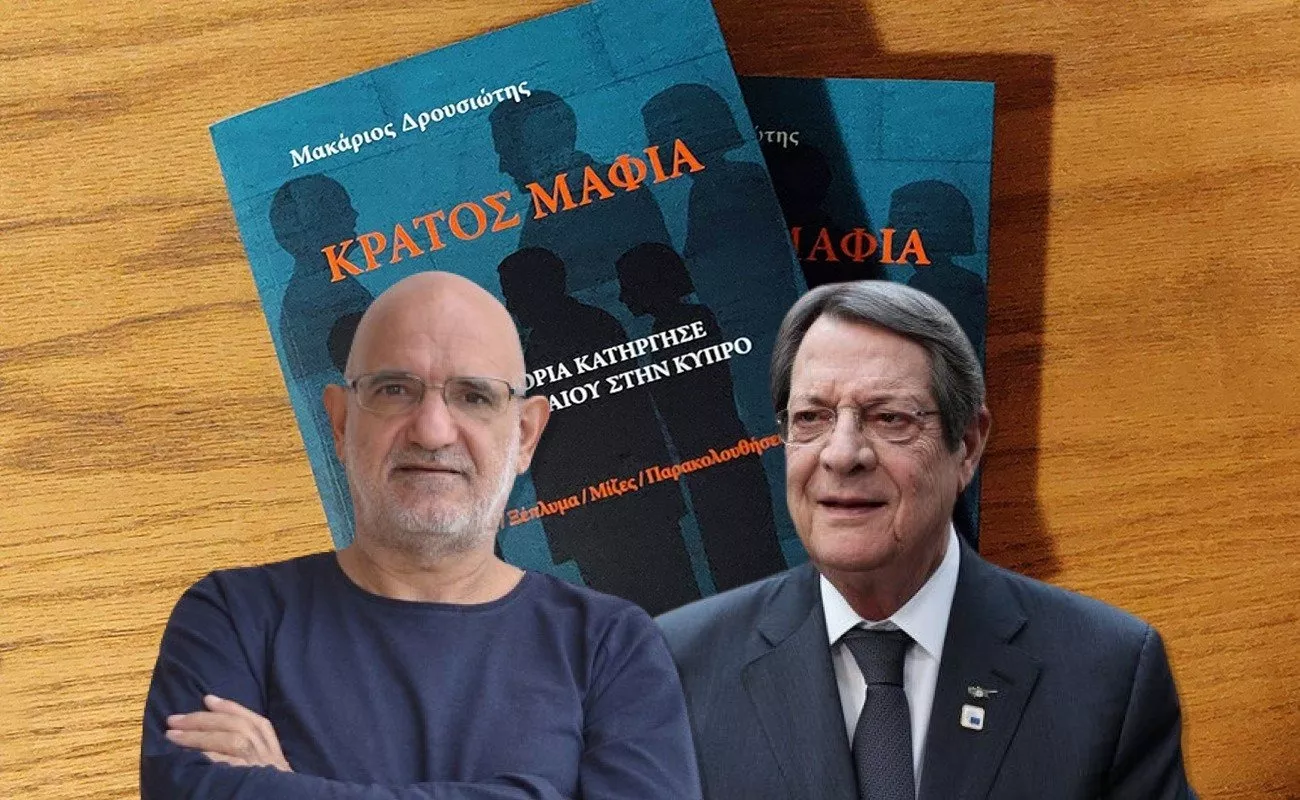 Makarios Droussiotis publishes the lawsuit by Anastasiades