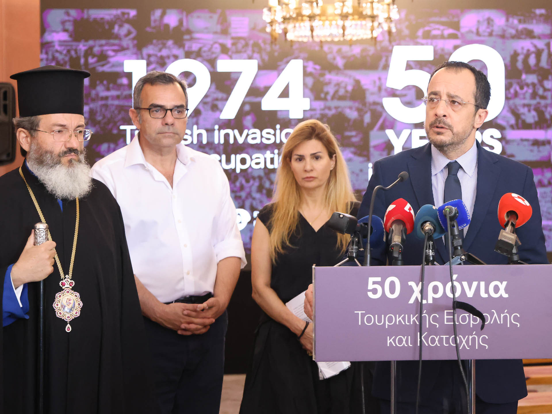 ‘We have no other choice but to overturn status quo’